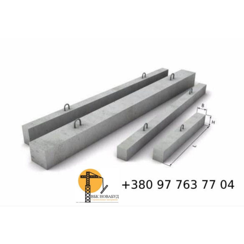 Перемички залізобетонні 8ПБ 19-3